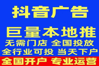 关键词竞价排名实战案例精选解析